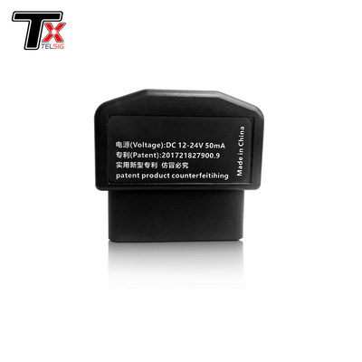 Military OBD Car GPS Signal Blocker DC12V 100mA Anti Tracking Radius 5m - 10m